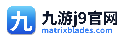 九游j9官网